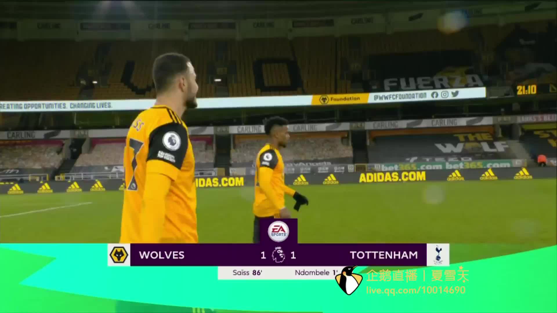 心尤文会逆 心尤文会逆